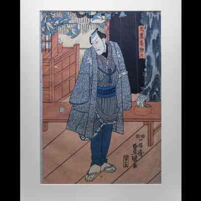 Daikoku Soroku (Role)