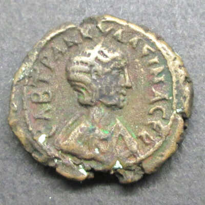 Tranquillina Coin