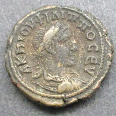 Philippus Coin (Philip I)