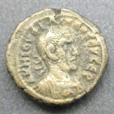 Philippus Coin (Philip I)