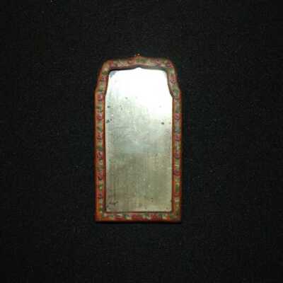 Miniature: Mirror
