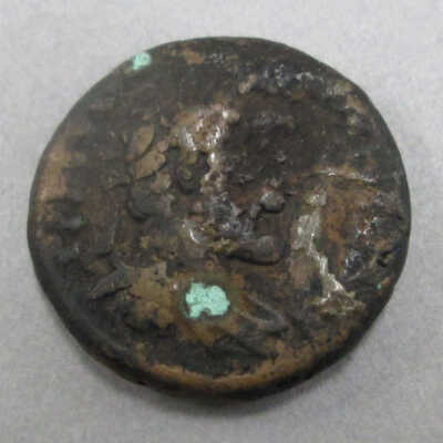 Antoninus Coin