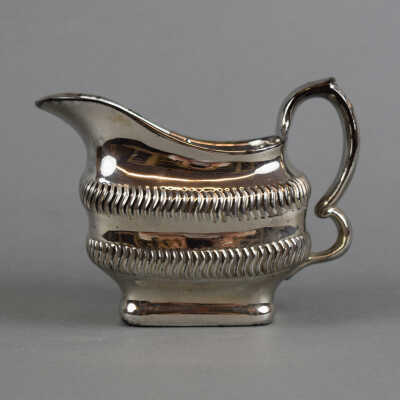 Silver Lustre Cream Jug