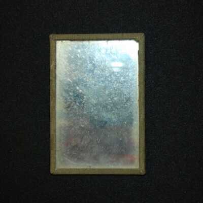 Miniature: Mirror