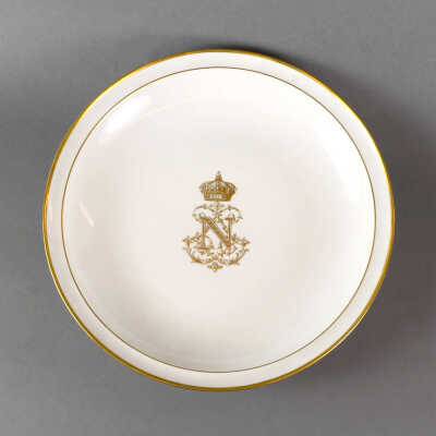 Napoleon III Bowl