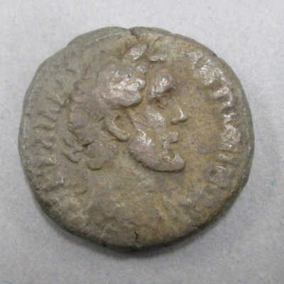 Antoninus Coin
