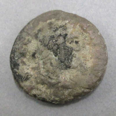 Antoninus Coin