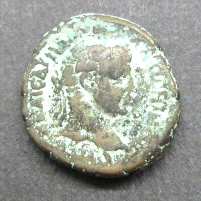 Valerian Coin