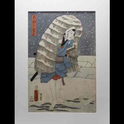 Obokichisan (The Buddhist Priest, Kichisan)