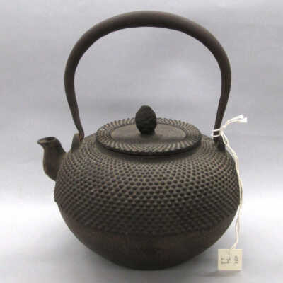 Tetsubin Kettle