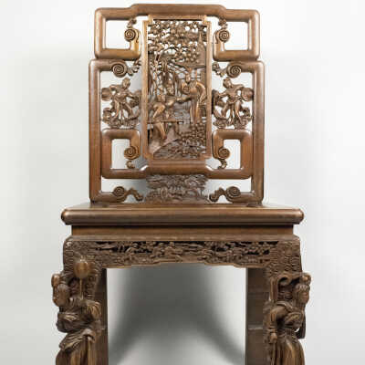 Chinoiserie Side Chair