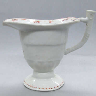 Helmet-Shaped Cream jug