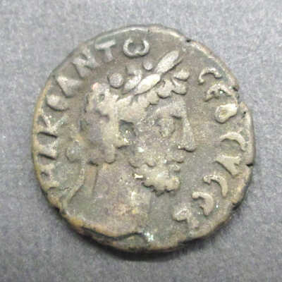 Commodus Coin
