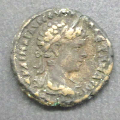 Elagabalus Coin