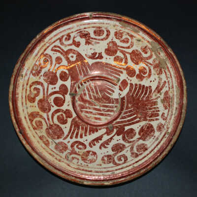 Copper Lustre Bowl