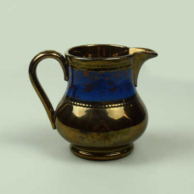 Copper Lustre Pitcher or Creamer
