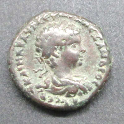 Elagabalus Coin