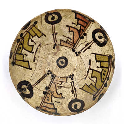Nishapur Bowl