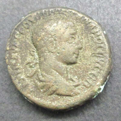 Elagabalus Coin
