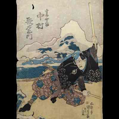 Nakamura Utaemon (Actor), Miyamoto Musashi (Role)
