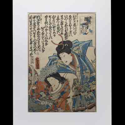 Popular songs of Love Koiawasehautatsukushi