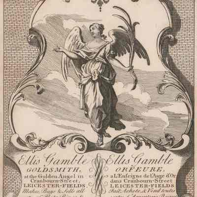 Ellis Gamble Shop Bill