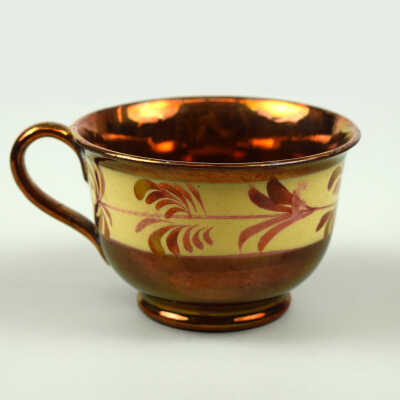 Copper Lustre Coffee Cup