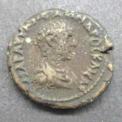 Alexander Severus Coin