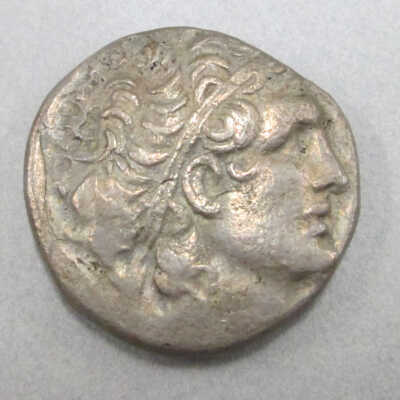 Ptolemy Coin (King of Cyprus)
