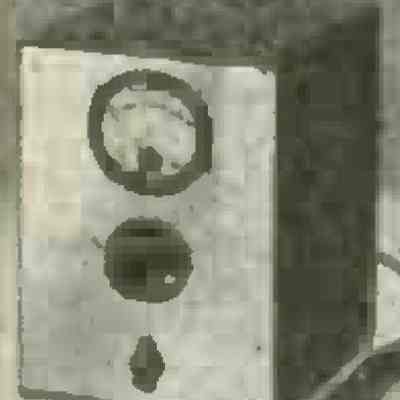 Lampkin "Mixer Monitor"