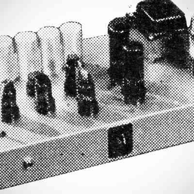 Linn E-20