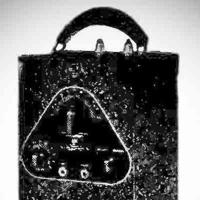 RCA ATR-219