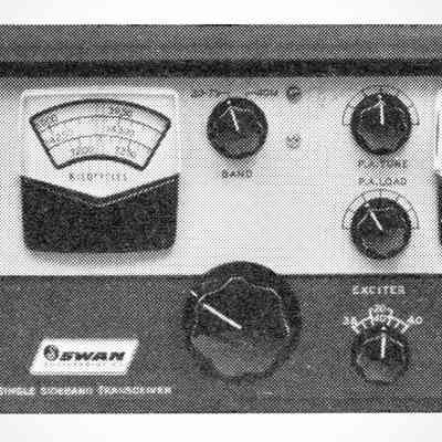 Swan 240 (SW-240)