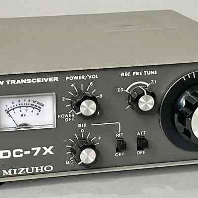 ** Mizuho DC-7A
