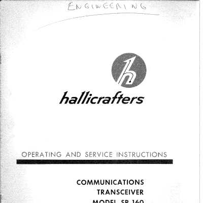 Via jptronics.org