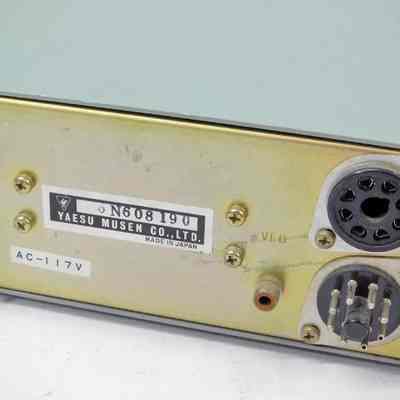 YC-601: Image: hamandhifi.com