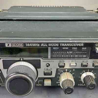 ** Icom IC-290 H