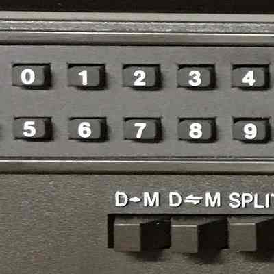 Optional keypad