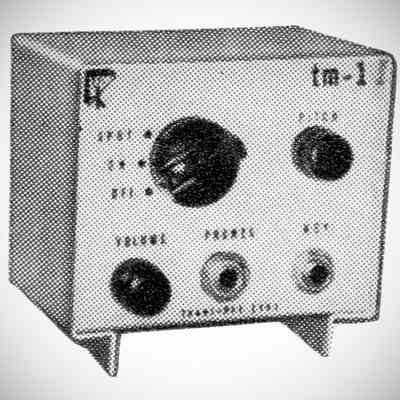 Trans-Pro TM-1, TM-1 Model B