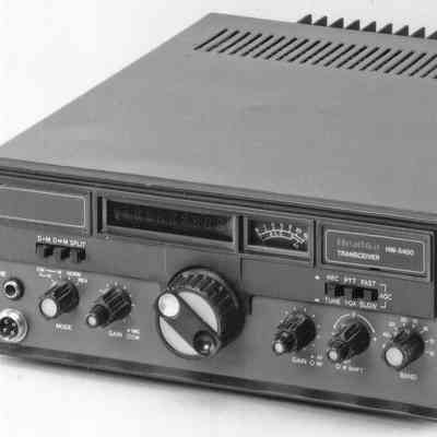 Heathkit HW-5400