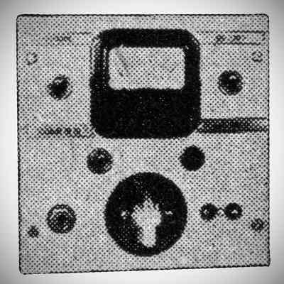 Band Guard MF-2