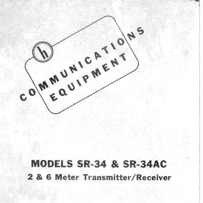 Via jptronics.org