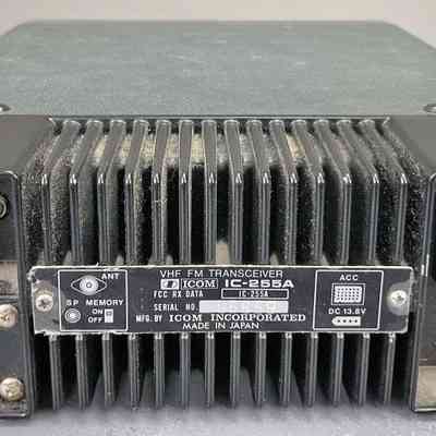 Icom IC-255A