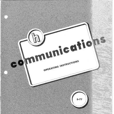 S-77: Via jptronics.org