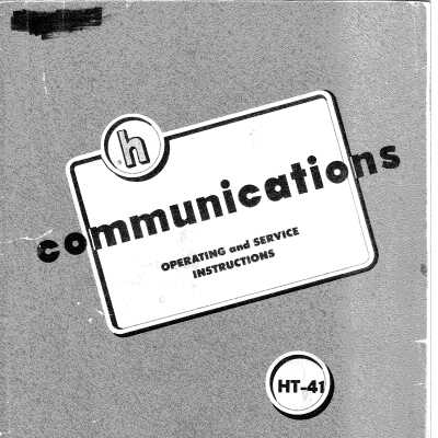 Via jptronics.org