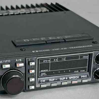 ** Icom IC-27H