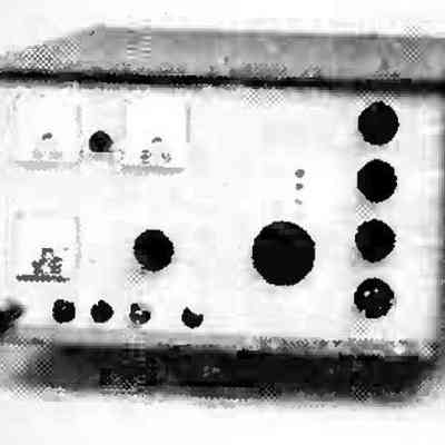 Multronics TR-1 "Multra"