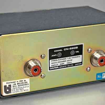 Image: Chuck Penson, WA7ZZE; Collection: Scott Cowling, WA2DFI