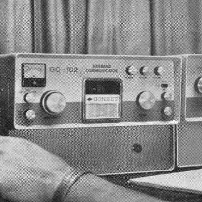 Gonset GC-102