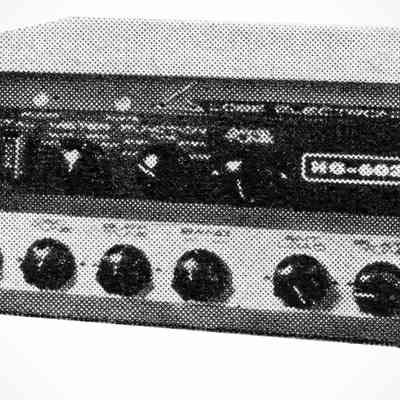 Globe HG-602